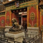 chine_112_